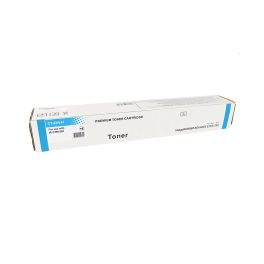   HQ Premium Canon CEXV47 C-EXV47 Cyan Utángyártott Toner 21.500 oldal kapacitás