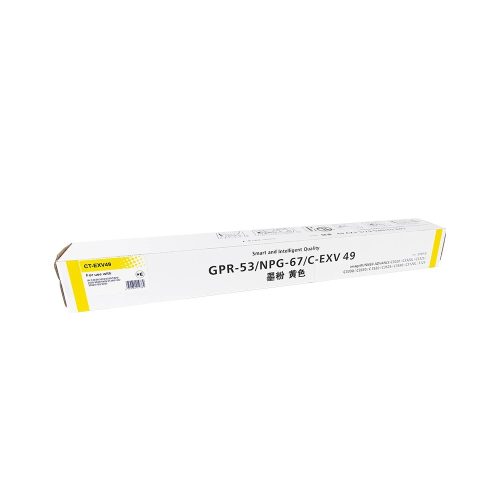 HQ Premium Canon CEXV49 C-EXV49 Yellow Utángyártott Toner 19.000 oldal kapacitás