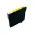 HQ Premium Epson 603XL Yellow C13T03A44010, C13T03U44010, T03U4 Chipes Utángyártott Tintapatron