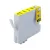HQ Premium Epson T0484 Yellow Utángyártott Tintapatron