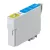 HQ Premium Epson T0712 Cyan Utángyártott Tintapatron