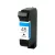 HQ Premium HP 45 51645A Black Utángyártott Tintapatron
