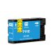 HQ Premium HP 711XL CZ130A Cyan Utángyártott Tintapatron