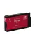 HQ Premium HP 951XL CN047AE Magenta Utángyártott Tintapatron