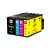 HQ Premium HP 953XL L0S70AE Black Utángyártott Tintapatron