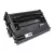 HQ Premium HP CF237A No.37A Utángyártott Toner 11.000 oldal kapacitás