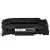 HQ Premium HP CF237X No.37X Utángyártott Toner 25.000 oldal kapacitás