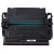 HQ Premium HP CF287X No.87X CRG041H CRG-041H Utángyártott Toner 20.000 oldal kapacitás