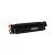 HQ Premium HP CF410X No.410X CRG046H CRG-046H Black Utángyártott Toner 6.500 oldal kapacitás