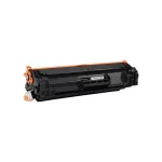 HQ Premium HP W1420A No.142A Chip Nélküli Utángyártott Toner 950 oldal kapacitás