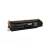 HQ Premium HP W1420A W1420XL No.142XL Chipes Utángyártott Toner 2.000 oldal kapacitás