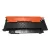 HQ Premium HP W2070A No.117A Black Chipes Utángyártott Toner 1.000 oldal kapacitás
