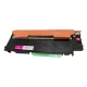 HQ Premium HP W2073A No.117A Magenta Chipes Utángyártott Toner 700 oldal kapacitás