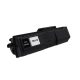 HQ Premium Kyocera TK1170 Utángyártott Toner 7.200 oldal kapacitás