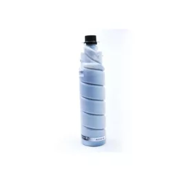   HQ Premium Ricoh 2210D Utángyártott Toner 11.000 oldal kapacitás