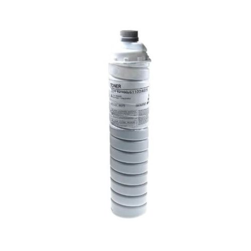 HQ Premium Ricoh 6110D 6210D Utángyártott Toner 43.000 oldal kapacitás