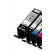 Utángyártott CANON PGI570XL Patron PGBlack ECOPIXEL BULK