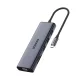 UGREEN CM498 9-IN-1 USB-C többfunkciós adapter