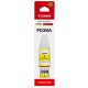 Canon GI-590 Tinta Yellow 70 ml