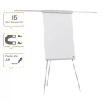 Nobo Essential fehértábla és flipchart állvány kihajtható karokkal, fehér