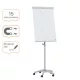 Nobo Essential mobil fehértábla és flipchart állvány, fehér