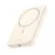 UGREEN 10000mAh mágneses vezeték nélküli powerbank bézs PB561
