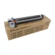Utángyártott KYOCERA DK7125 Dobegység 600000 oldal kapacitás CT /CET471232/