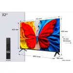 TCL 32" 32S5K QLED 81cm FHD Android TV