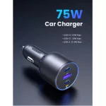 UGREEN 75W 3 portos autós gyorstöltő EC703