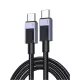 UGREEN USB-C - USB-C PD gyorstöltés kábel Space szürke 0.5 m L512