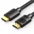 UGREEN 4K HDMI kábel 10 m HD119