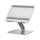 UGREEN Adjustable laptoptartó Silver LP339