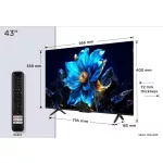 TCL 43" 43P7K QLED 109cm 4K Google TV