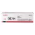Canon CRG067H Toner Magenta 2.350 oldal kapacitás