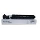 Utángyártott CANON CEXV62 Toner Bk. 42000 oldal kapacitás KATUN*