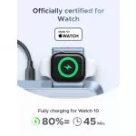 UGREEN 3 in 1 mágneses vezeték nélküli töltő EU W711