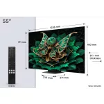 TCL 55" 55C7K QD-MiniLED 139cm 4K Google TV