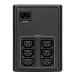 EATON 5E Gen2 5E1200UI USB IEC 1200VA 660W Tower Line-interactive fekete szünetmentes tápegység