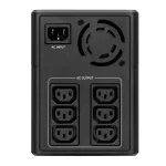 EATON 5E Gen2 5E1600UI USB IEC 1600VA 900W Tower Line-interactive fekete szünetmentes tápegység