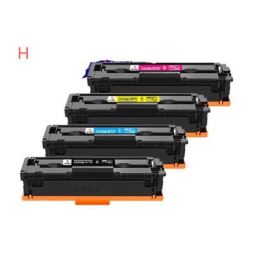 UTÁNGYÁRTOTT Canon CRG075H Magenta Black 2,5 oldal kapacitás IK