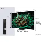 TCL 65" 65C7K QD-MiniLED 165cm 4K Google TV