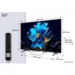 TCL 65" 65P7K QLED 165cm 4K Google TV