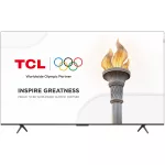 TCL 65" 65P8K QLED 165cm 4K Google TV
