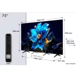 TCL 75" 75P7K QLED 189cm 4K Google TV