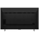 TCL 75" 75P7K QLED 189cm 4K Google TV