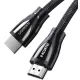 UGREEN HDMI 8K kábel 2m HD140