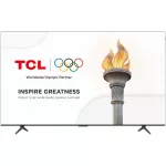 TCL 85" 85P8K QLED 215cm 4K Google TV