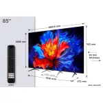 TCL 85" 85P8K QLED 215cm 4K Google TV