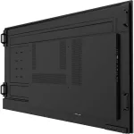 BENQ 75" SL7502K LFD kijelző