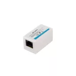 Lanberg AD-RJ45-RJ45-OU5 RJ45-RJ45 Cat.5E UTP árnyékolatlan fehér toldó
